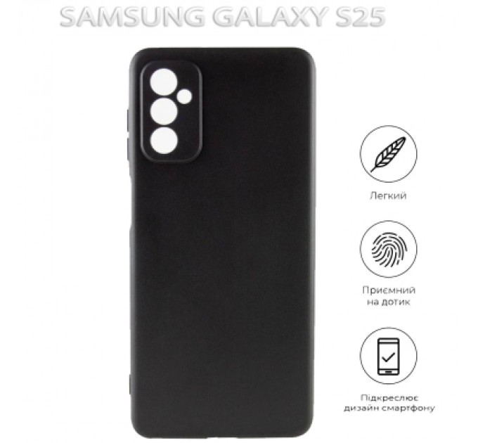 BeCover Чохол до мобільного телефона BeCover Samsung Galaxy S25 SM-S931 Black (712900)