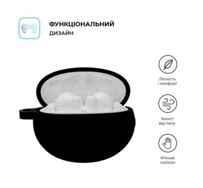 Armorstandart Чохол для навушників Armorstandart Hang Case для Huawei FreeBuds 5i/6i Black (ARM79927)