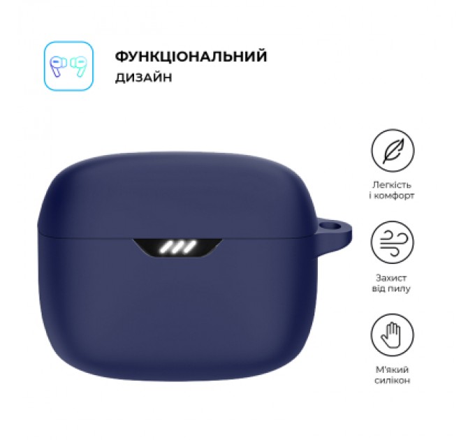 Armorstandart Чохол для навушників Armorstandart Hang Case для JBL Tune Beam Dark Blue (ARM79912)