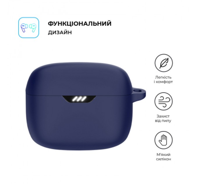 Armorstandart Чохол для навушників Armorstandart Hang Case для JBL Tune Buds Dark Blue (ARM80452)