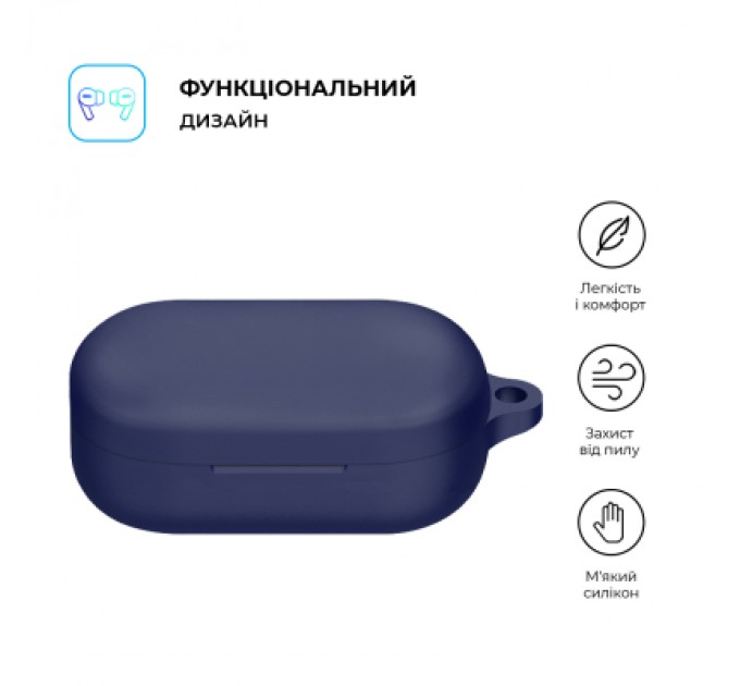 Armorstandart Чохол для навушників Armorstandart Hang Case для OPPO Enco Buds2 Pro Dark Blue (ARM79936)