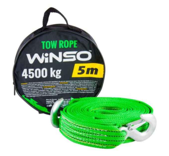 WINSO Трос буксирувальний WINSO 4,5т, 5м (134550)