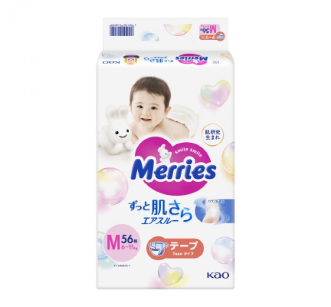 Merries Підгузки Merries розмір M (6-11 кг) 56 шт (4901301418999)