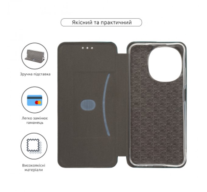 Armorstandart Чохол до мобільного телефона Armorstandart G-Case Tecno Spark Go 1 (KL4) Green (ARM81225)