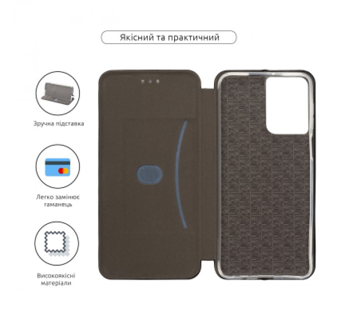 Armorstandart Чохол до мобільного телефона Armorstandart G-Case Motorola G55 5G Black (ARM81222)