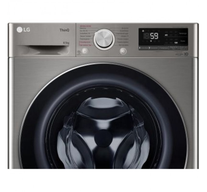 LG Пральна машина LG F2V5GS9PW