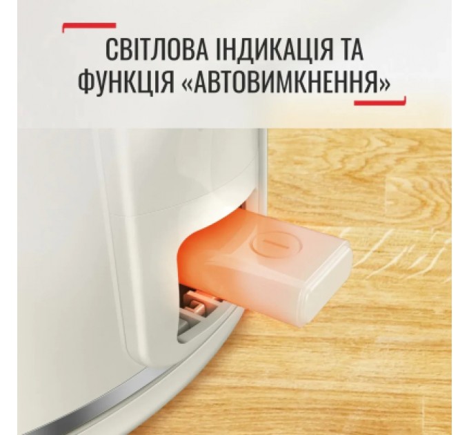 Tefal Електрочайник Tefal KO190AE0