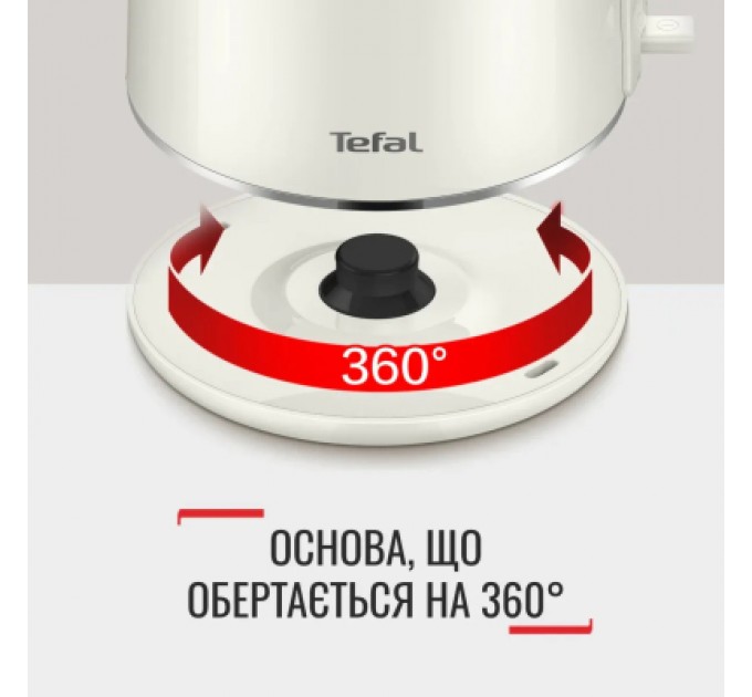 Tefal Електрочайник Tefal KO190AE0