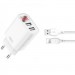 XO Зарядний пристрій XO L95 (2USB/2.4A) + USB - Lightning White (XO-L95-L)