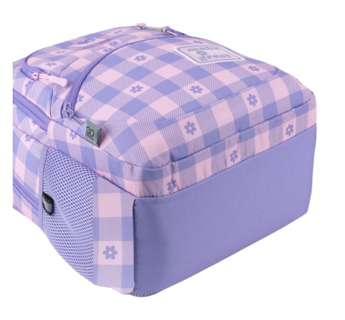 GoPack Рюкзак шкільний GoPack Education 175M-4 Make Today Great (GO25-175M-4)