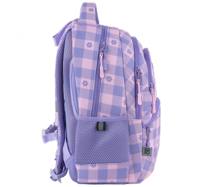 GoPack Рюкзак шкільний GoPack Education 175M-4 Make Today Great (GO25-175M-4)