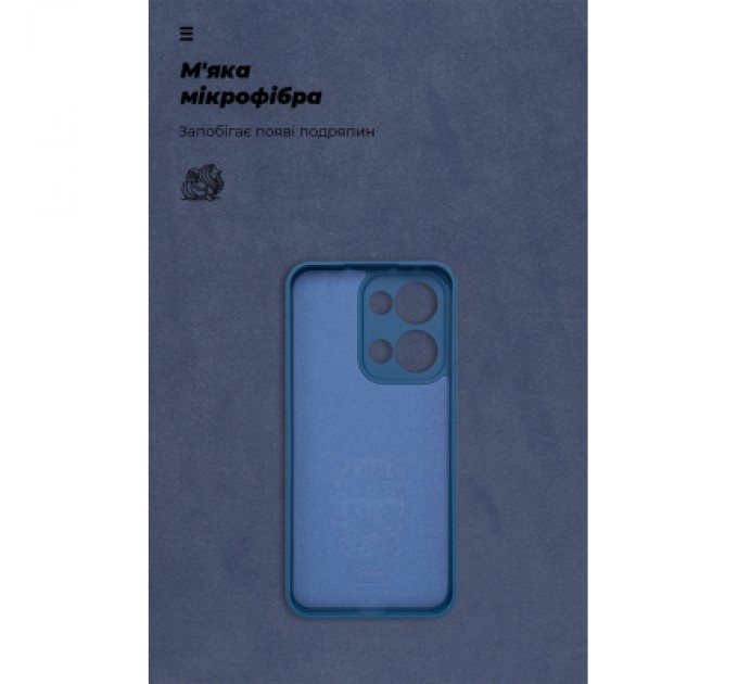 Armorstandart Чохол до мобільного телефона Armorstandart ICON OPPO Reno13 5G Camera cover Blue (ARM81890)