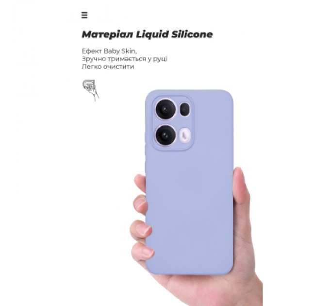 Armorstandart Чохол до мобільного телефона Armorstandart ICON OPPO Reno13 Pro 5G Camera cover Lavender (ARM81896)