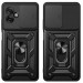 BeCover Чохол до мобільного телефона BeCover Military Motorola Moto G55 Black (713056)