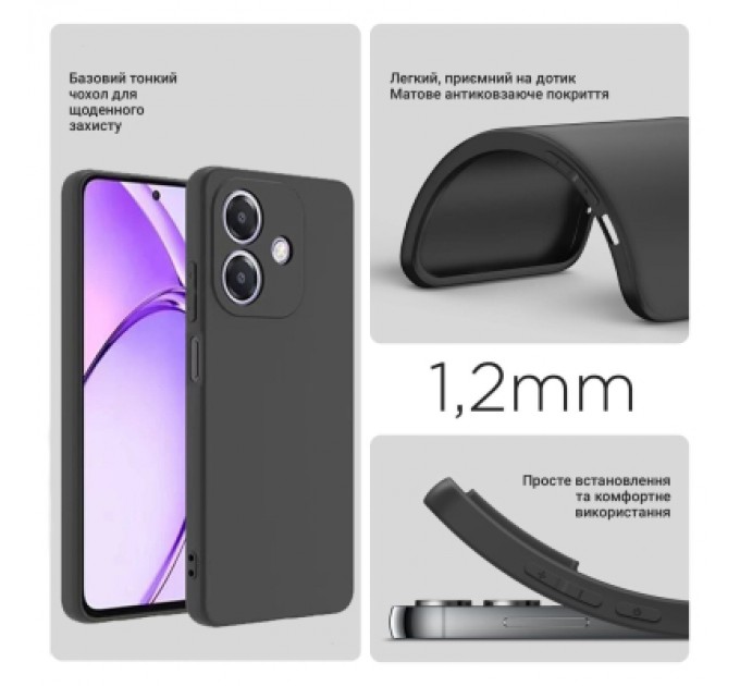 BeCover Чохол до мобільного телефона BeCover Realme Note 60 Black (713013)