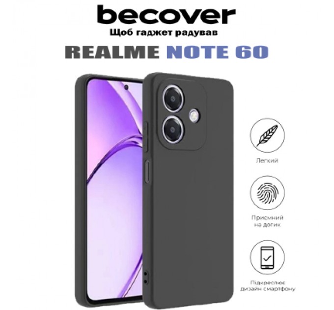 BeCover Чохол до мобільного телефона BeCover Realme Note 60 Black (713013)