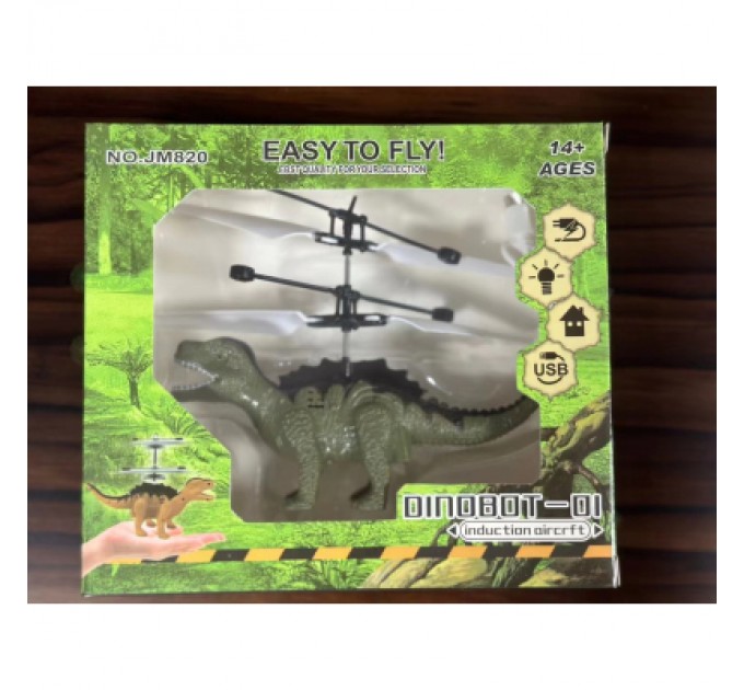 UFT Інтерактивна іграшка UFT Магічний літаючий динозавр з сенсорним керуванням (UFTFly18)