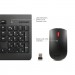 Lenovo Комплект Lenovo Essential Wireless Combo Gen2 Black (4X31N50709)