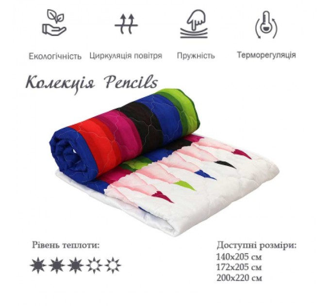 Руно Ковдра Руно вовняна Рencils 200 х 220 (322.137ШК_Pencils)