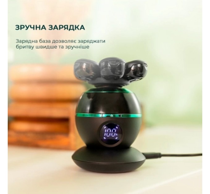 Cecotec Електробритва Cecotec Shamers Bamba PrecisionCare Skull Shaver (CCTC-04443)