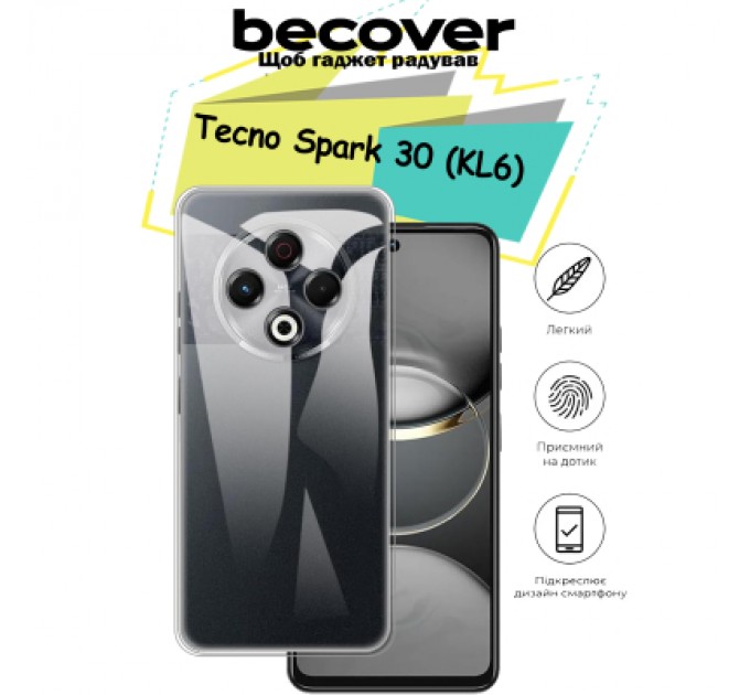 BeCover Чохол до мобільного телефона BeCover Tecno Spark 30 (KL6) Transparancy (713136)