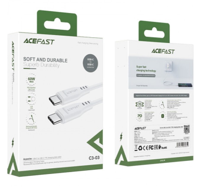 Acefast Дата кабель USB-C to USB-C 1.2m 3A TPE C3-03 White Acefast (6974316280859)