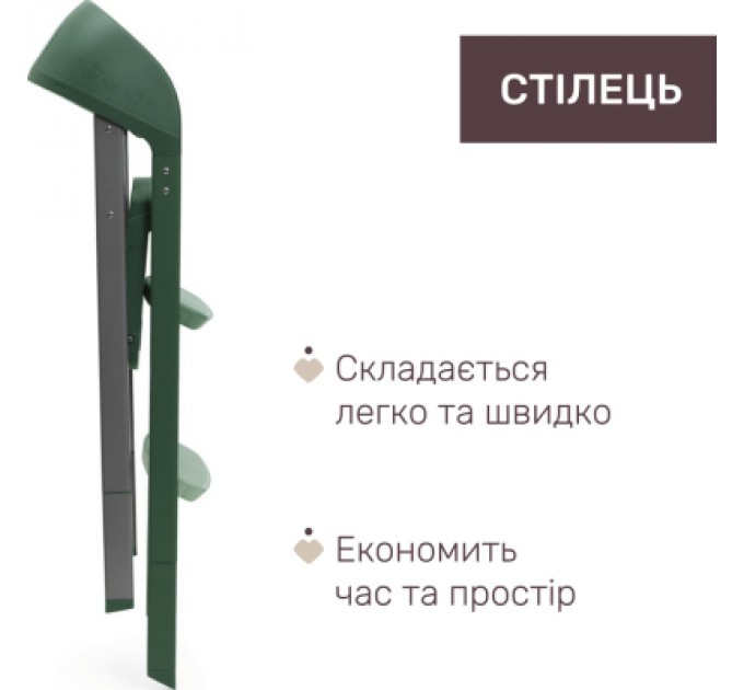 Chicco Стілець для годування Chicco 3 в 1 Crescendo Up зелений (87046.87)