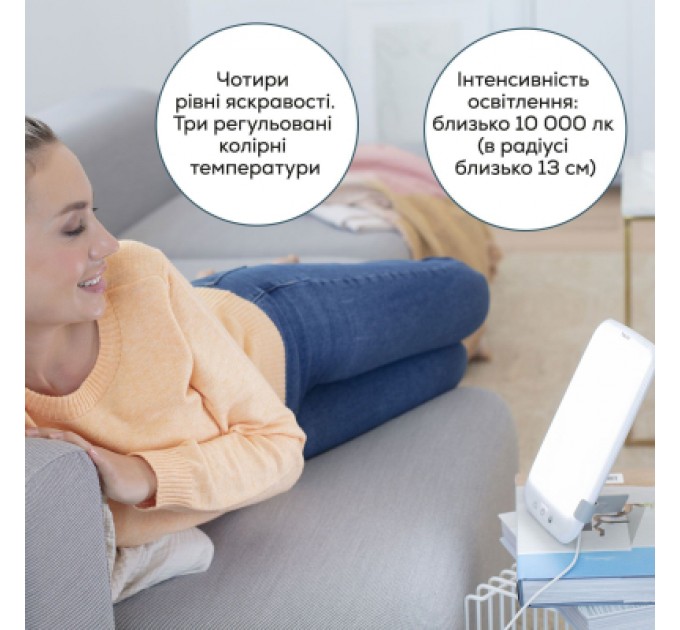 Beurer Лампа денного світла Beurer TL 35