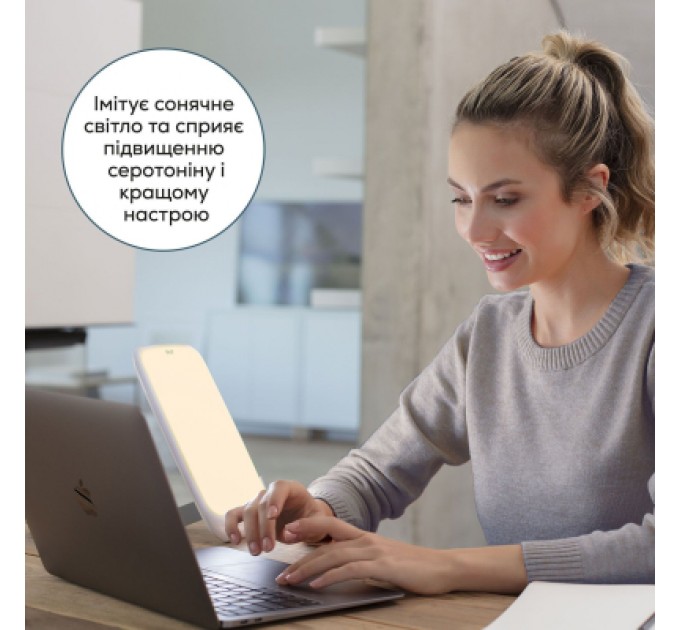 Beurer Лампа денного світла Beurer TL 35