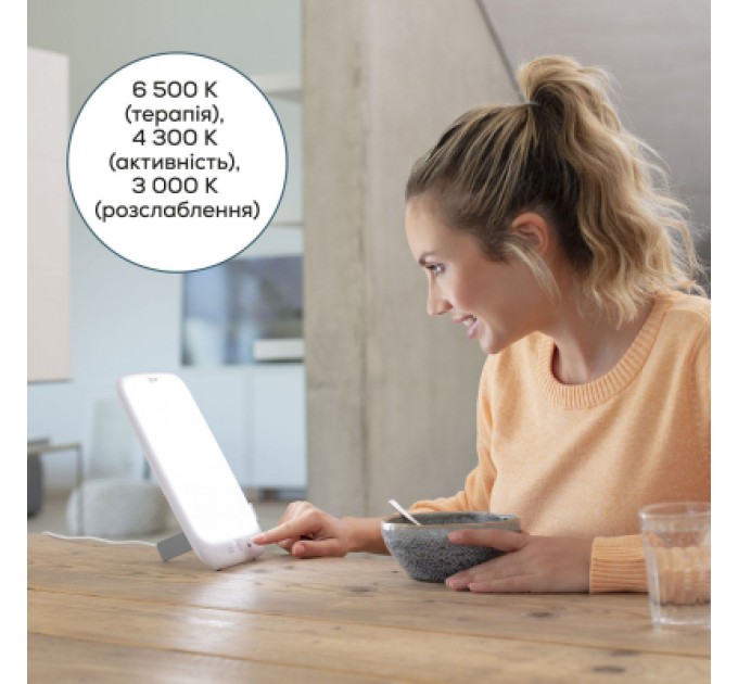 Beurer Лампа денного світла Beurer TL 35