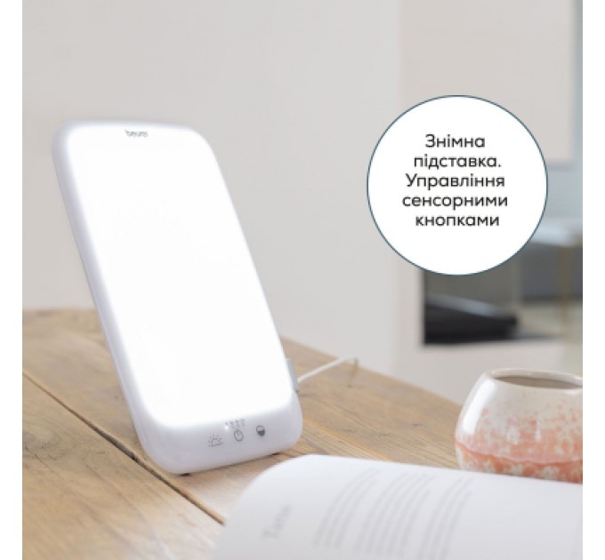 Beurer Лампа денного світла Beurer TL 35