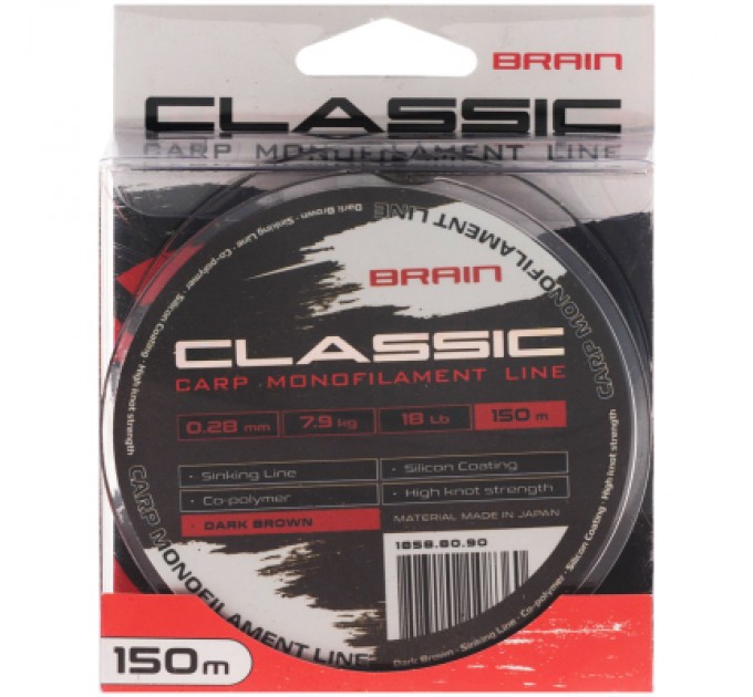 Brain Волосінь Brain Classic Carp Line (dark brown) 150m 0.28mm 18lb 7.9kg (1858.80.90)
