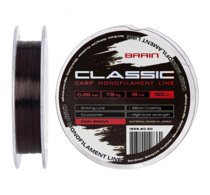 Brain Волосінь Brain Classic Carp Line (dark brown) 150m 0.28mm 18lb 7.9kg (1858.80.90)