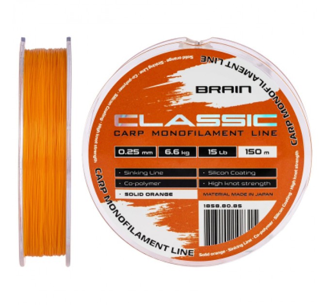 Brain Волосінь Brain Classic Carp Line (solid orange) 150m 0.25mm 15lb 6.6kg (1858.80.85)
