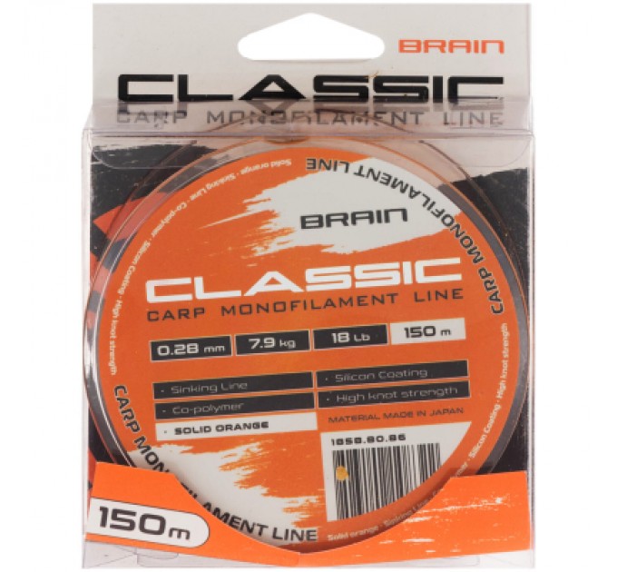 Brain Волосінь Brain Classic Carp Line (solid orange) 150m 0.28mm 18lb 7.9kg (1858.80.86)