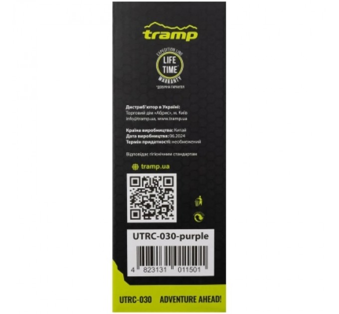 Tramp Термос Tramp Expedition Line 0.5 л Purple (UTRC-030-purple)