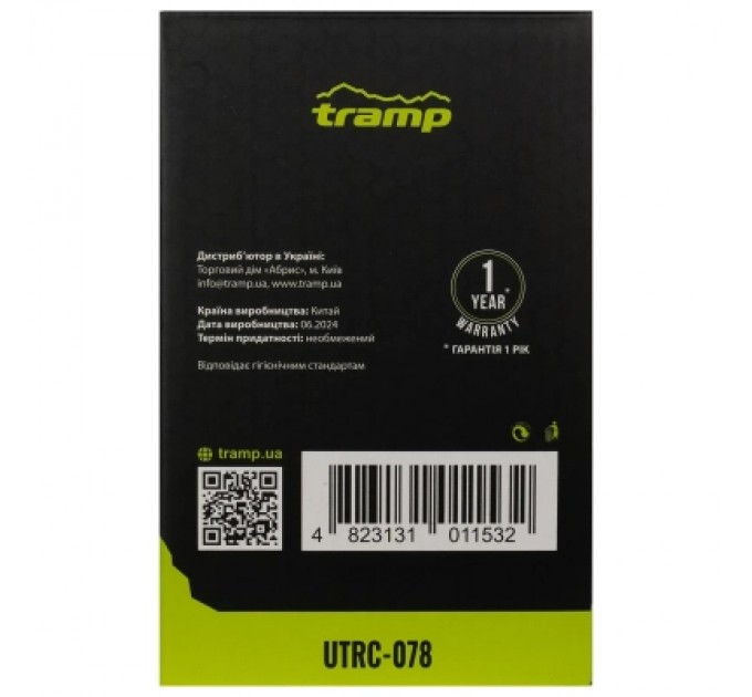Tramp Термос Tramp з широким горлом 0,7л (UTRC-078)