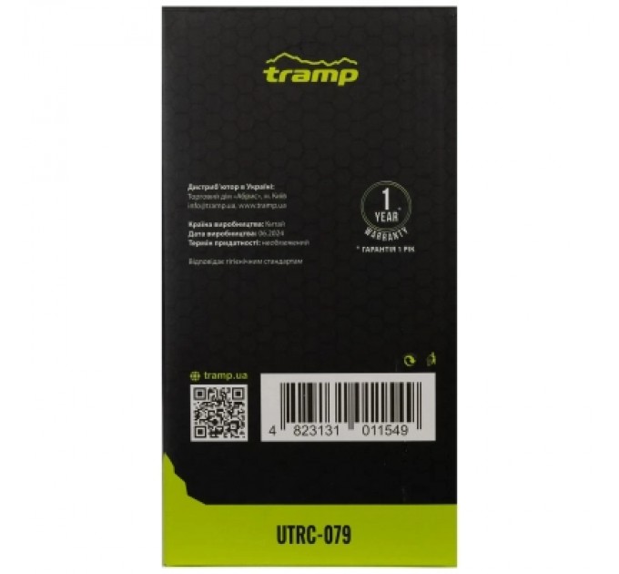 Tramp Термос Tramp з широким горлом 1,0л (UTRC-079)