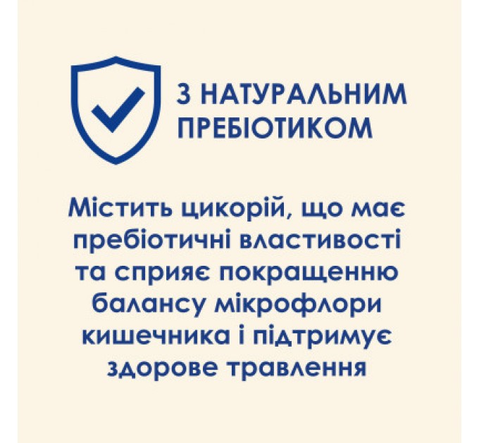 Purina Cat Chow Сухий корм для кішок Purina Cat Chow Sterilised з індичкою 15 кг (7613287329592)