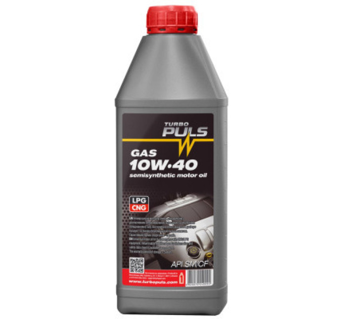 TURBO PULS Моторна олива TURBO PULS Gas 10W-40, 0,85л (75385)