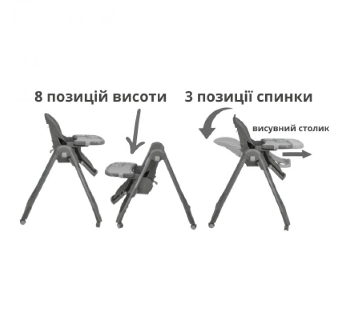 FreeON Стілець для годування FreeON Kai, кавовий (82696)