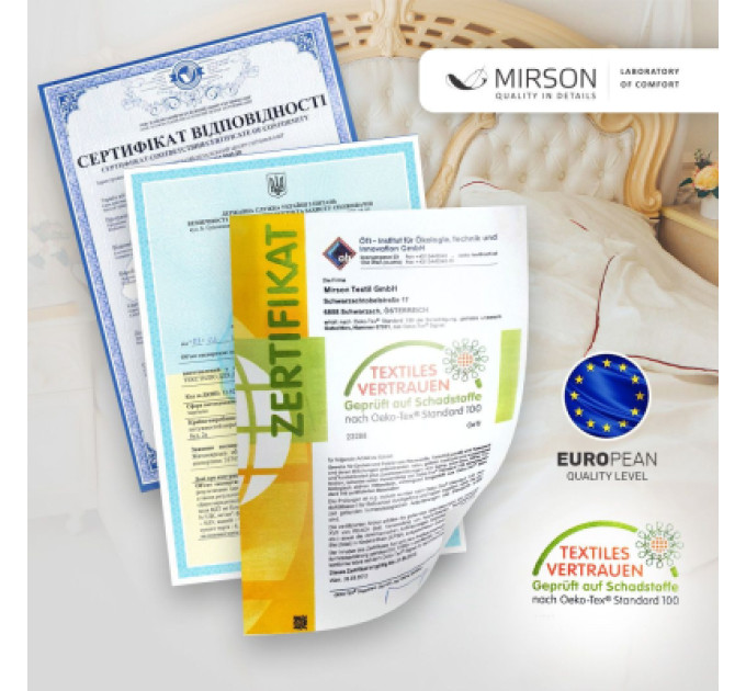 MirSon Постільна білизна MirSon Сатин 22-1272 Stellar 200х220 євро (2200003562644)
