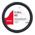 AMiO Чохол на руль AMiO SWC-09-L 39-41 см (01366) (013663)