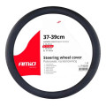 AMiO Чохол на руль AMiO SWC-31-M 37-39 см (02568) (025680)