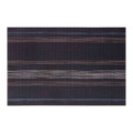 Ardesto Килимок сервірувальний Ardesto 30 х 45 см, Dark brown (AR3311DBR)
