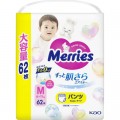 Merries Підгузки Merries розмір M (6-11 кг) трусики 62 шт (4901301442949)