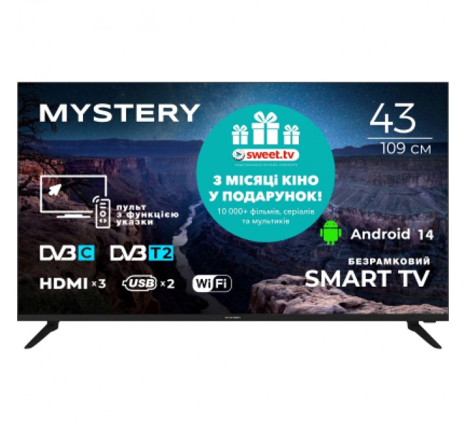 MYSTERY TV Телевізор MYSTERY TV MTV-4360FST2