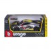 Bburago Машина Bburago Chevrolet Corvette C8.R (124) (18-28024)