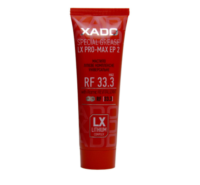 Xado Мастило автомобільне Xado Pro-MAX EP 2  125 мл (XA 33203)