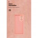 Armorstandart Чохол до мобільного телефона Armorstandart ICON Xiaomi Redmi A5 4G Camera cover Pink (ARM84892)